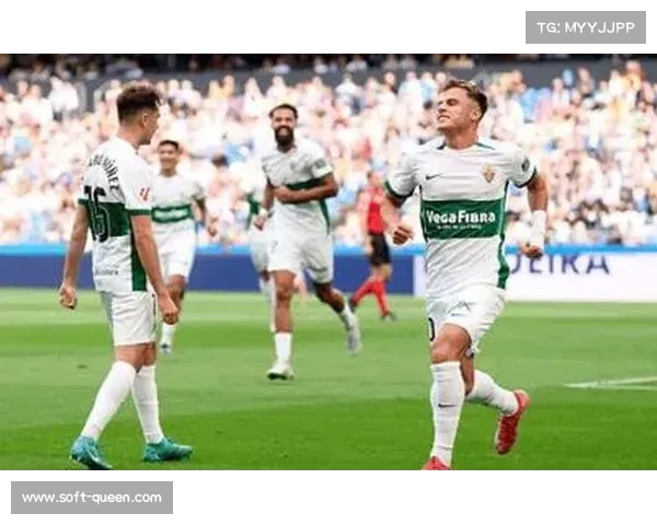 皇家社会客场战平埃尔切 皇家社会客场战平埃尔切