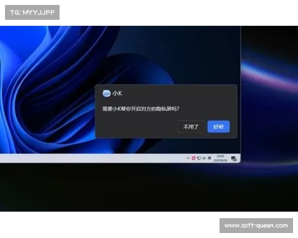 本季度低延时传输技术取得突破，赛事直播信号延迟进入秒级时代。