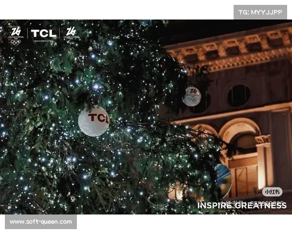 米兰-科尔蒂纳冬奥会主题灯饰点亮意大利街道，盛会即将揭幕