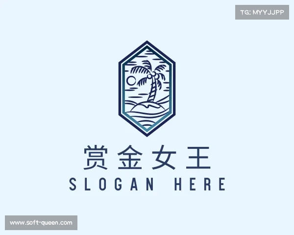 关于赏金女王
